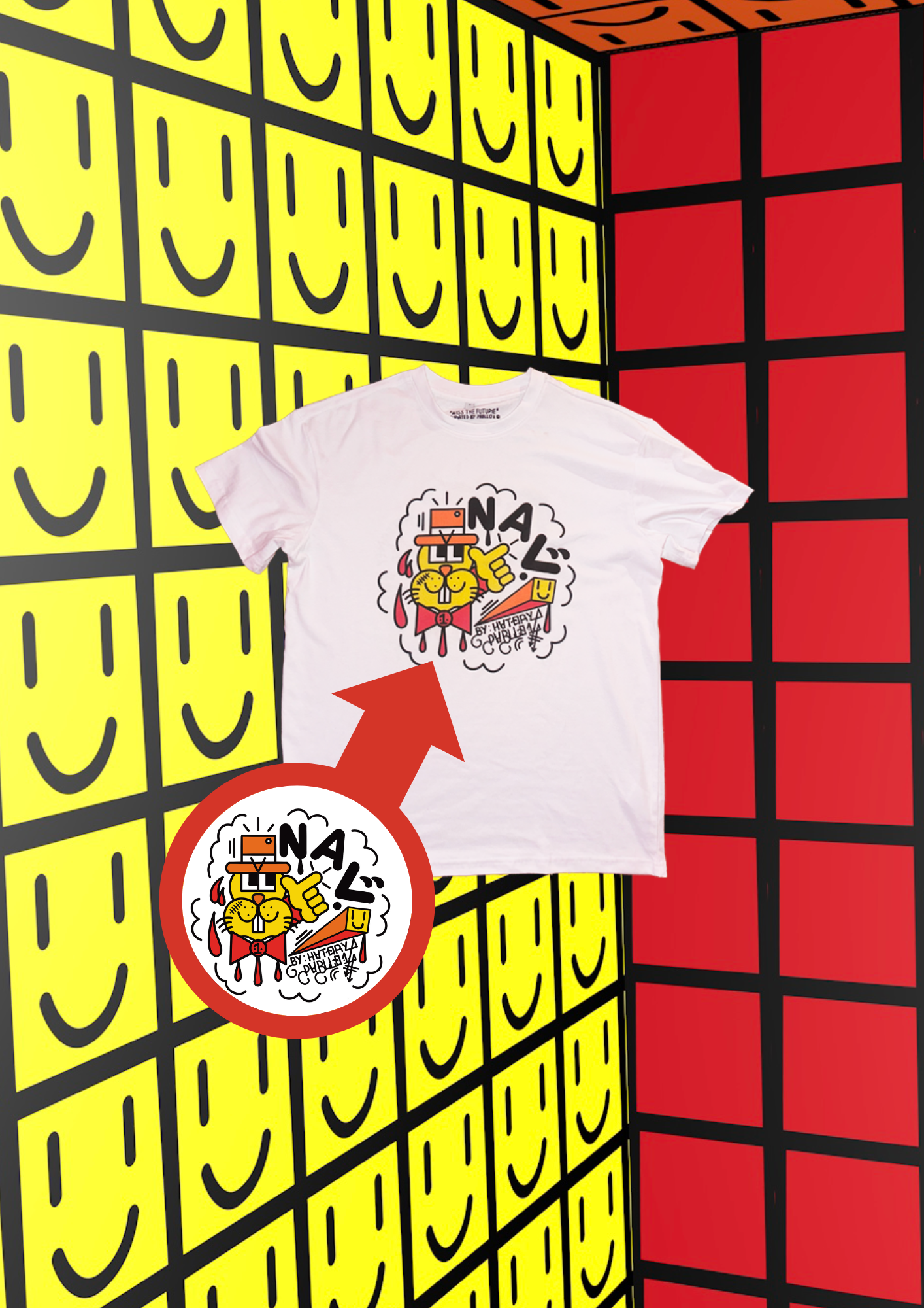 EXCLUSIVE „KISS THE FUTURE” TSHIRT