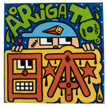 "ARIGATO"
